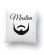 White Cushion (Muslim)_Main View_IslamicShop.in