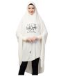 White (914)
