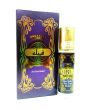 Qibla_Attar_IslamicShop.in