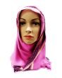 Rose Pink Hijab_IslamicShop.in