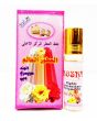 Rosha_IslamisShop.in