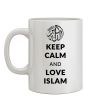 White_Coffee_Mug_Front View_IslamicShop.in