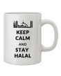 White_Coffee_Mug_Front View_IslamicShop.in