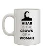 White Coffee Mug (Hijab)_Front View_IslamicShop.in