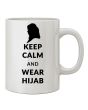 White Coffee Mug (Hijab)_Back View_IslamicShop.in