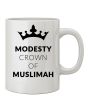 White coffee Mug (Women)_Back View_IslamicShop.in