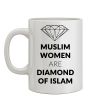 White coffee Mug (Women)_Front View_IslamicShop.in