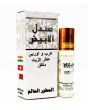 White_Sandal_attar_IslamicShop.in