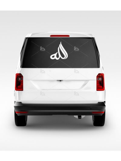 Allah Car Decal  