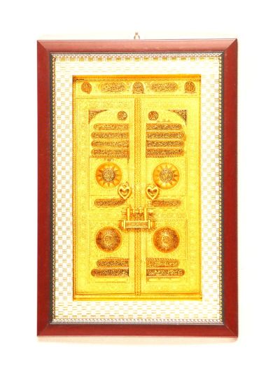 Kaaba door moulded Frames