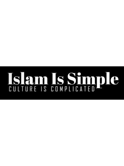 Islam Car Decal  