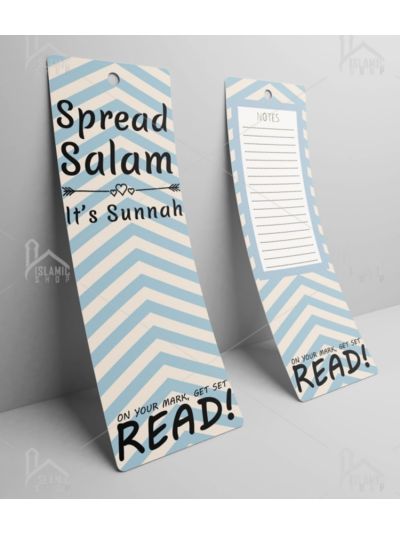 Sunnah Bookmark (Set Of 3)