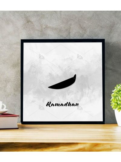 Ramadhan Calligraphy