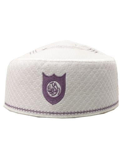 Kufi Nalain White Cap - 21.5 Cm