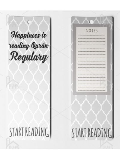 Read Quran Bookmark (Set Of 3)