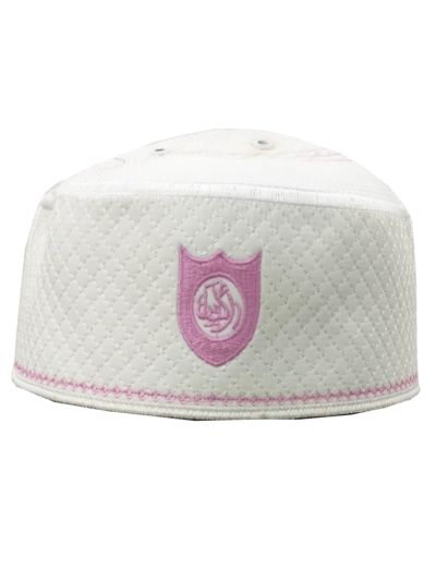 Kufi Nalain White Cap - 20 Cm