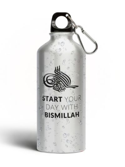 Bismillah Water Bottle