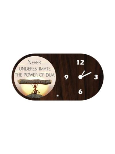 Dua Table / Desk Clock