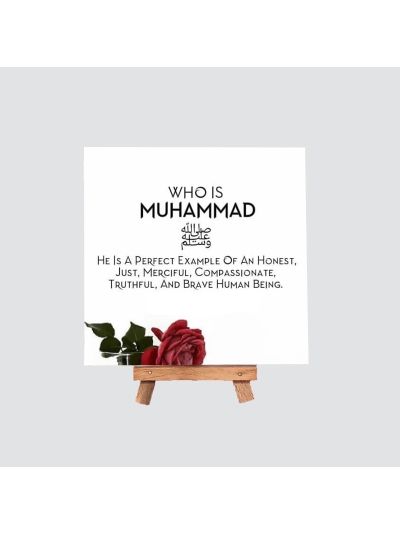 Muhammed (Saw) Mini Canvas
