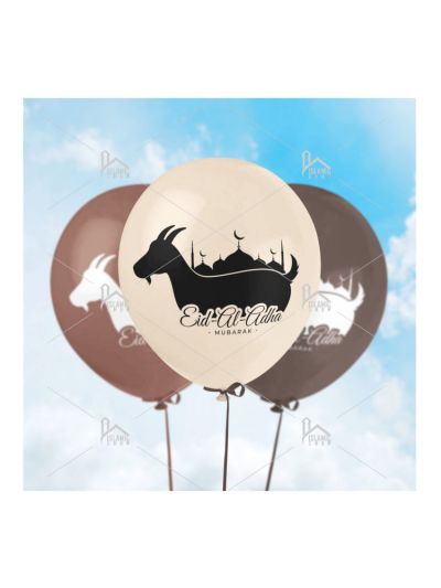Eid ul Adha Mubarak Balloon