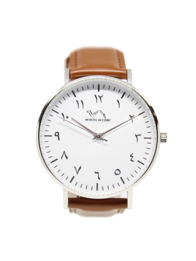 Men Silver & White Leather Arabic Watch 