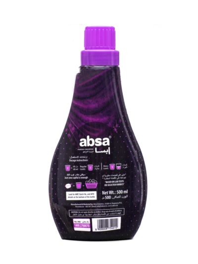 Absa Abaya & Hijab Shampoo (200 ml & 500 ml)