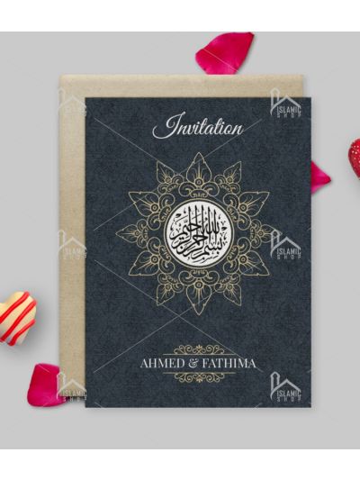 Wedding Invitation Card 