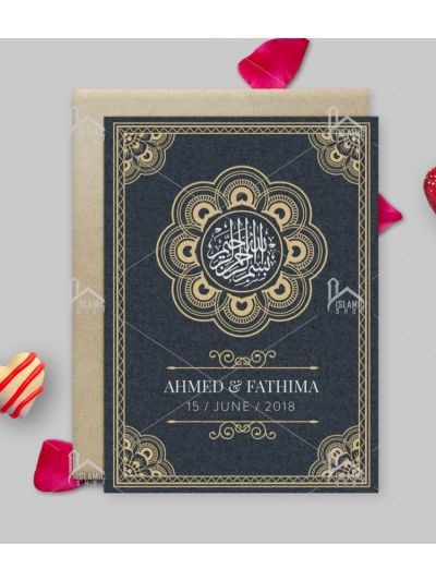 Wedding Invitation Card