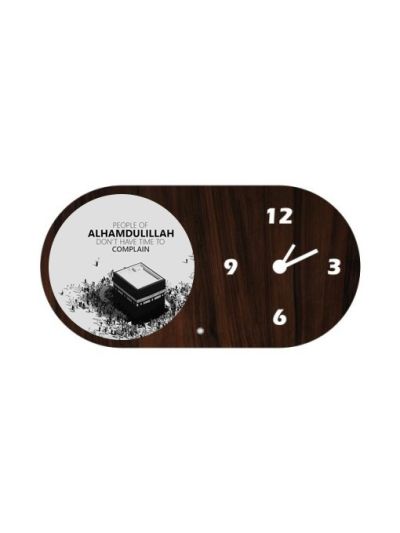 Alhamdulillah Table / Desk Clock