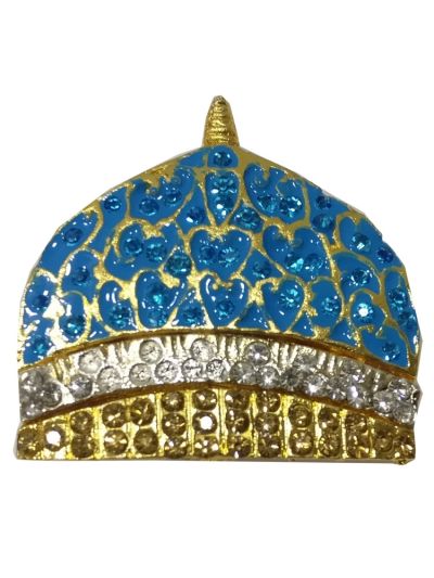 Nalain Shareef Badge Madina Dome