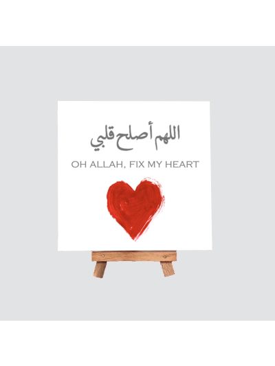 Heart Mini Canvas