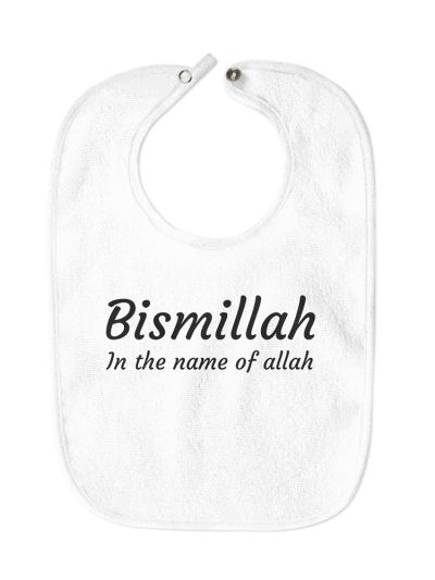 Bismillah Infant Bibs