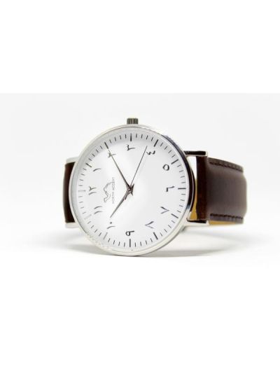 Men Silver & White Espresso Leather Arabic Watch
