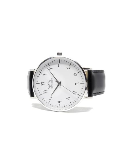 Men Silver & White Leather Arabic Watch 