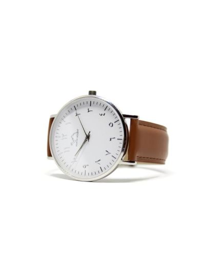 Men Silver & White Leather Arabic Watch 