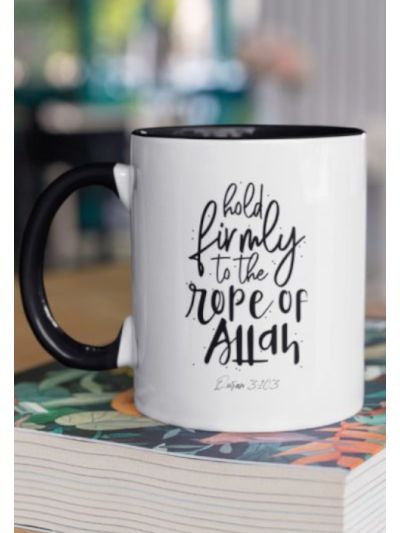 Rope of Allah Inner Color Mug