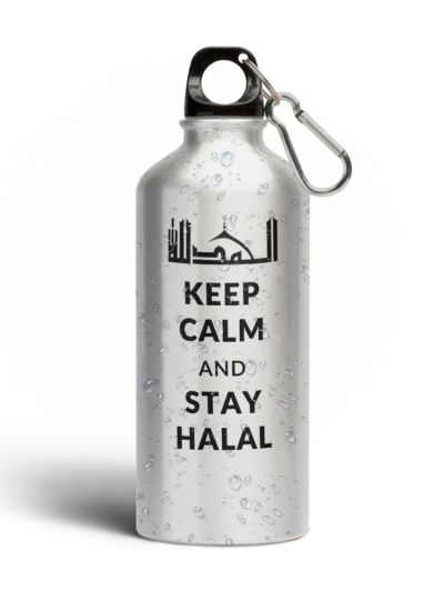 Halal Water Bottle