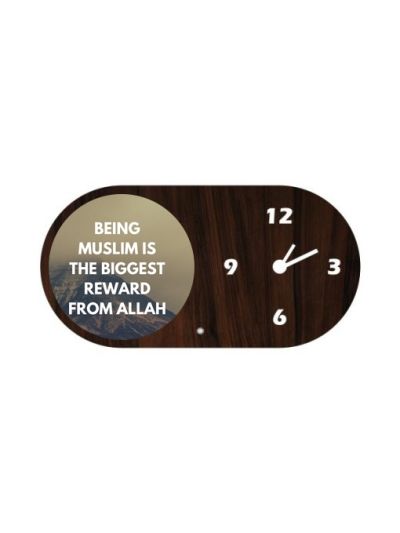 Being Muslim Table / Desk Clock