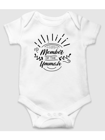 Ummah Kids Onesie