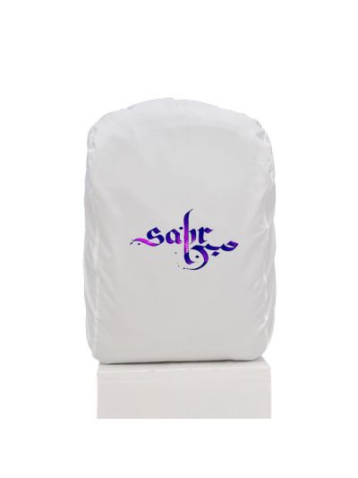 Sabr BackPack Rain Cover