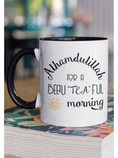 Beau-Tea-Ful Morning Inner Color Mug
