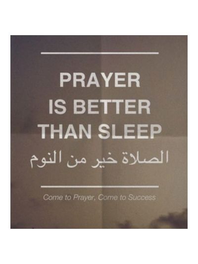 Mobile Case (Prayer)