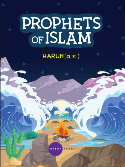 Prophets of Islam - Harun Alaisalam