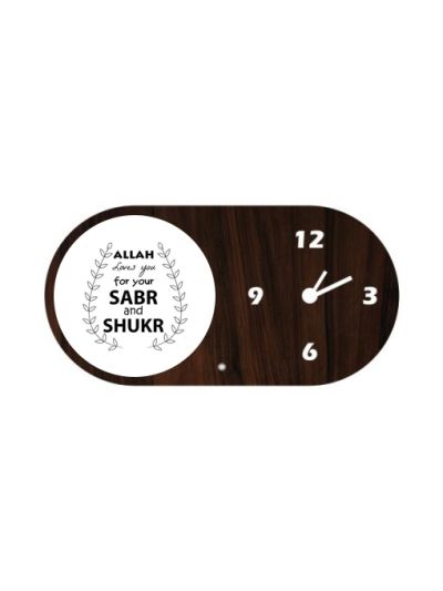 Shukr Table / Desk Clock