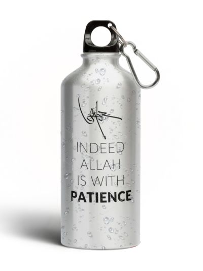 Patience Water Bottle
