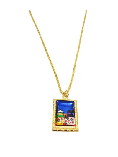 Makkah Madina Islamic Pendant (Rectangle)