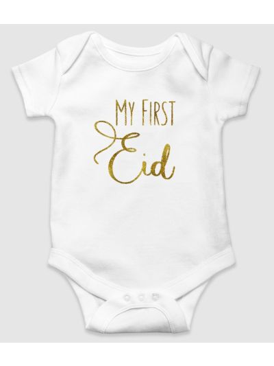 Eid Kids Onesie