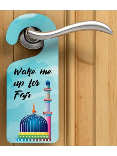 Fajr Door Hanger