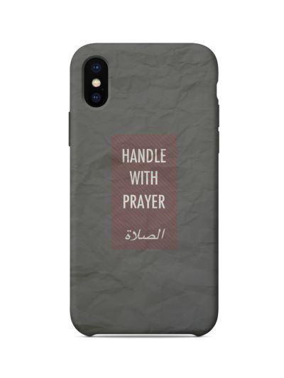 Mobile Case (Salah)