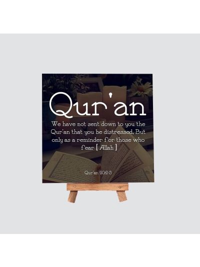 Quran Mini Canvas